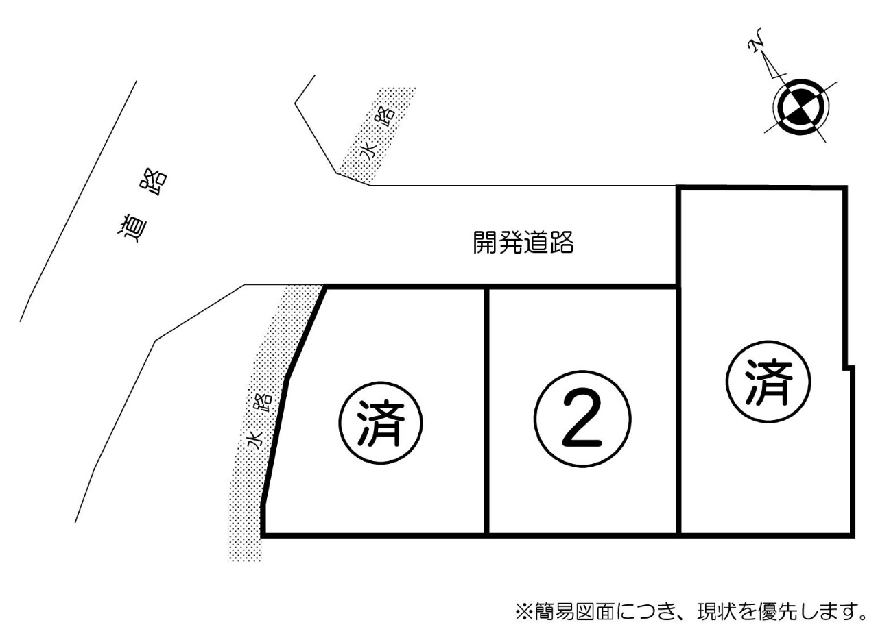 GS五個荘6_地形図