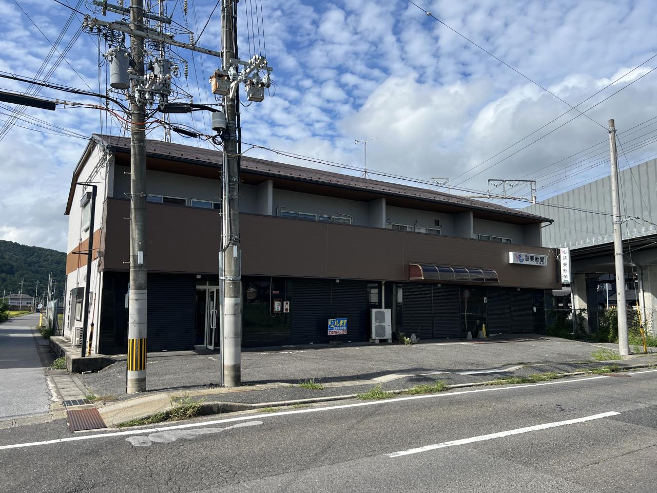 新しい記事「【滋賀】小さい店舗の賃貸物件特集!地元不動産ならではの物件をご紹介」を投稿しました!